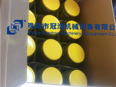 熱灌裝機，壓固體物，冷灌裝機，抽真空旋蓋機，套標機，收縮機，開(kāi)箱封底機，裝箱機,折蓋封箱機，— 菏澤安美味食品有限公司