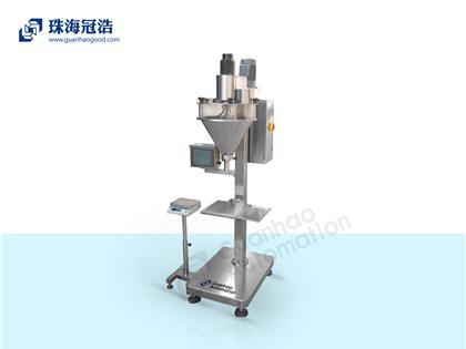 半自動(dòng)粉劑灌裝機
