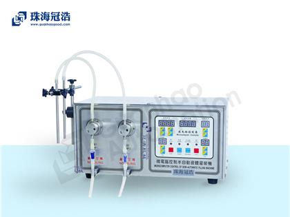 半自動(dòng)齒輪泵液體灌裝機